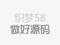 【杭州夜网】真打造生 活的角色