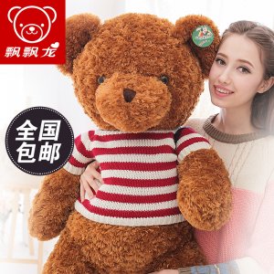 �ɰ�������Ů��ëë�ܱ�������ż����